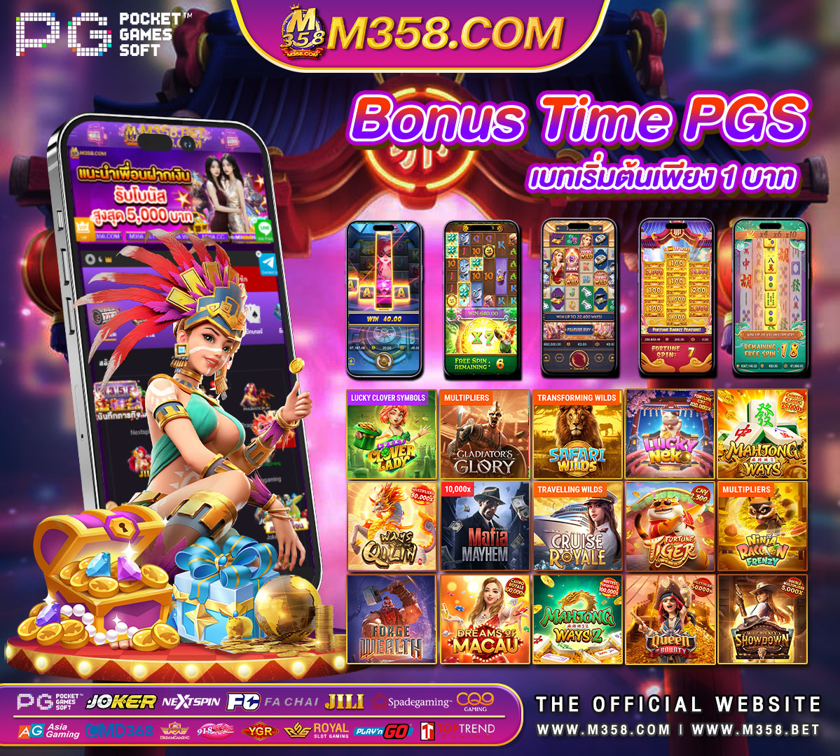 online casino singapore 2024